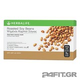 Herbalife Ξηροί Καρποί Σόγιας