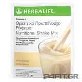 Herbalife Θρεπτικό Πρωτεϊνούχο Ρόφημα Formula 1 σε φακελάκια
