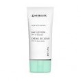 Herbalife Skin Activator® Κρέμα Ημέρας με ΔΠ 15