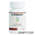 Herbalife NRG Φυσικό Guarana