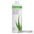 Herbalife Συμπυκνωμένος Χυμός Αλόης