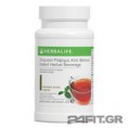 Herbalife Στιγμιαίο Τσάι Βοτάνων