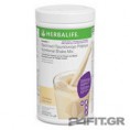 Herbalife Θρεπτικό Πρωτεϊνούχο Ρόφημα Formula 1 Free From
